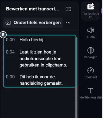 cc_sub_e