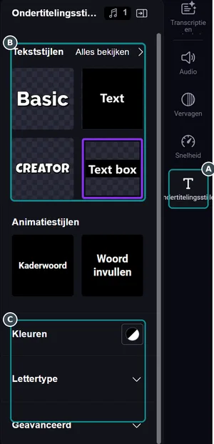 cc_sub_style
