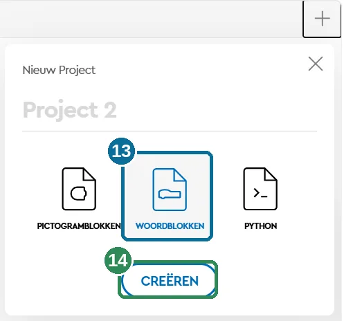 newproject.png